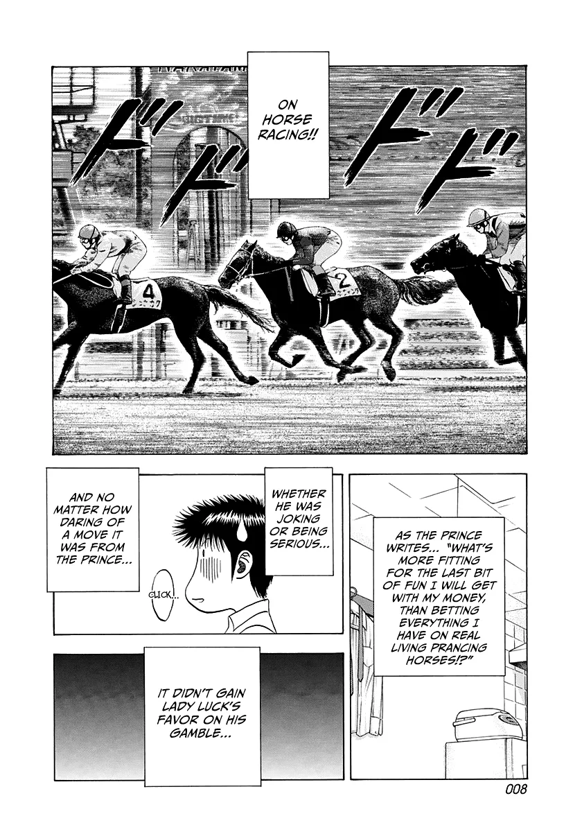 Read Countach Manga Online