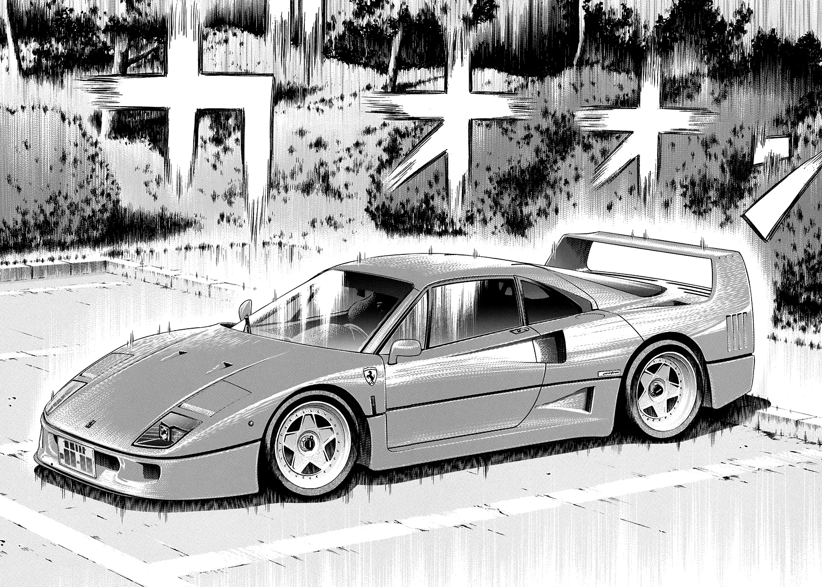 Read Countach Manga Online