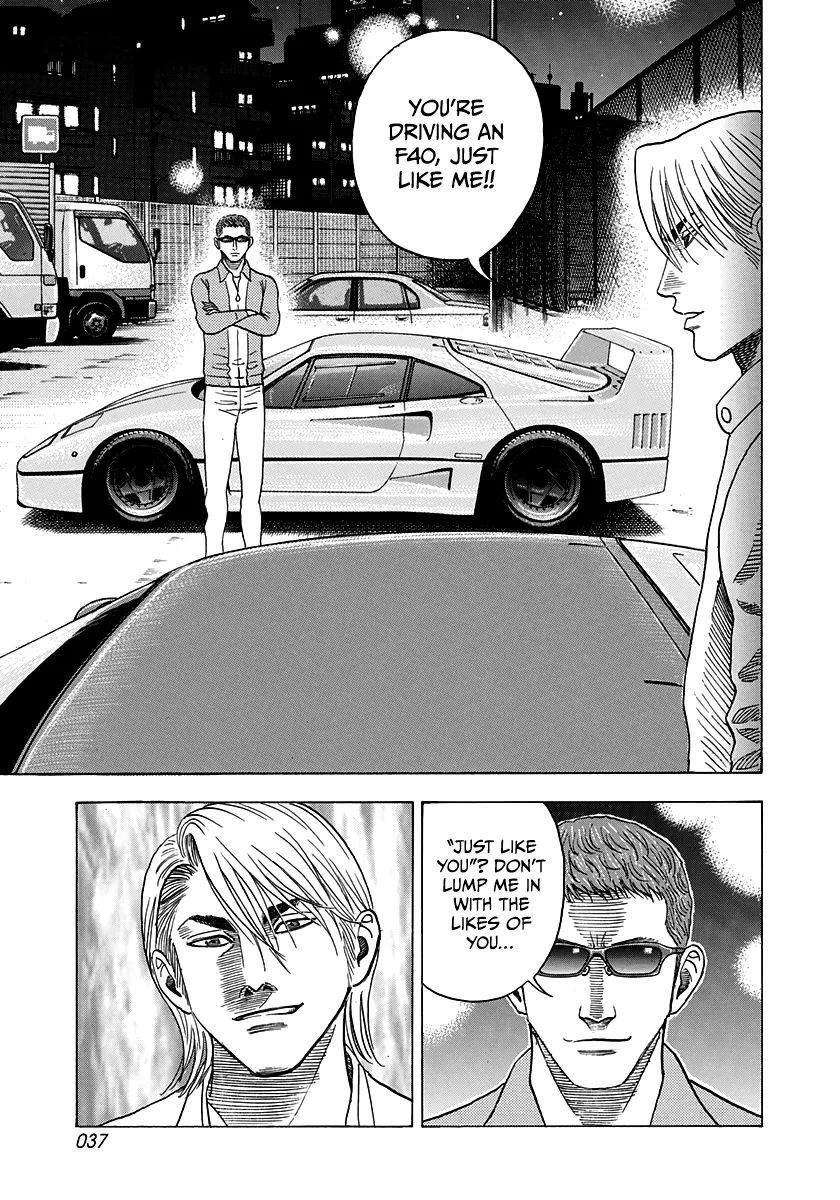 Read Countach Manga Online