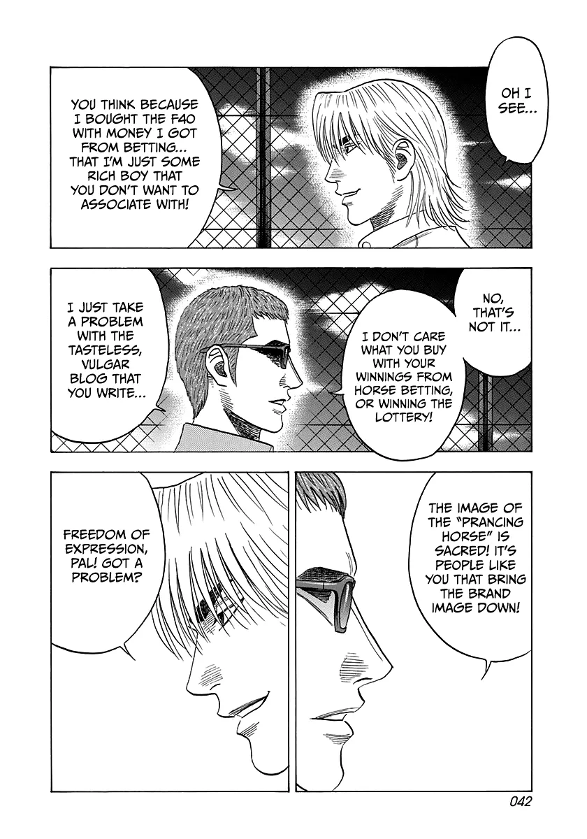 Read Countach Manga Online