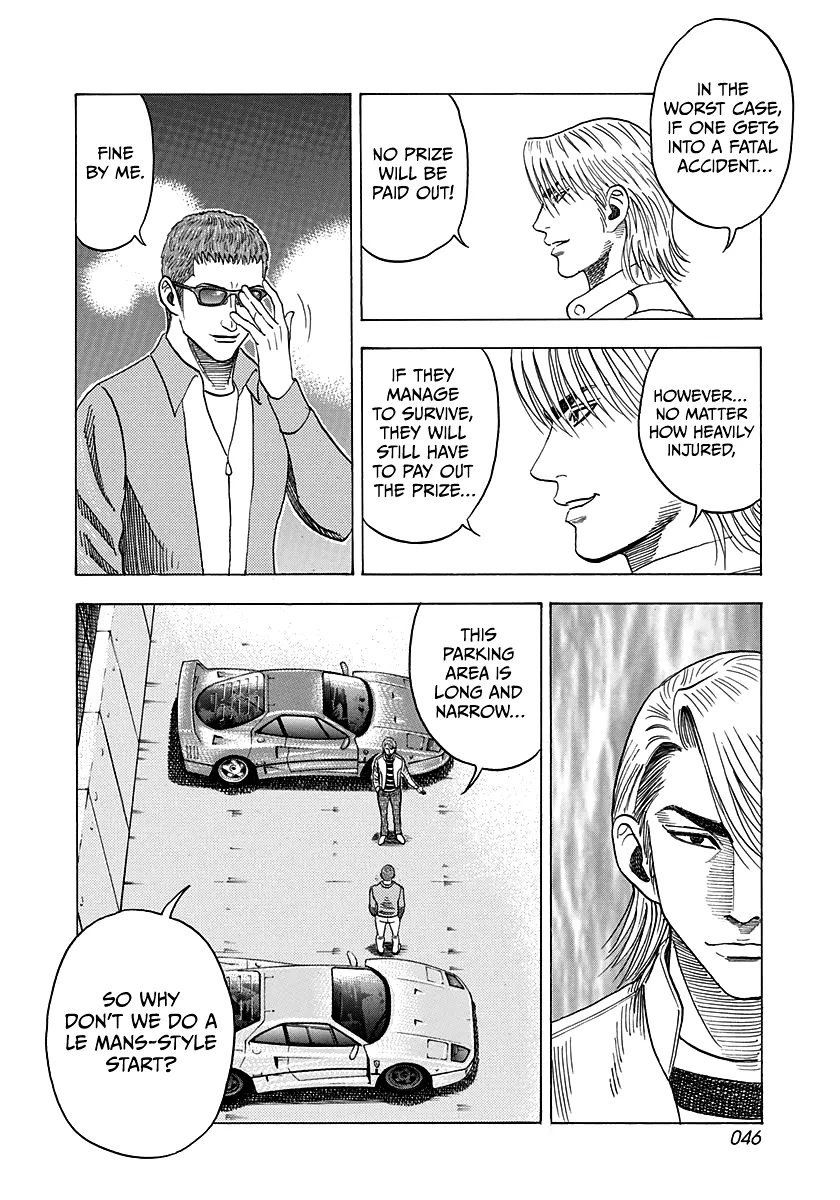 Read Countach Manga Online