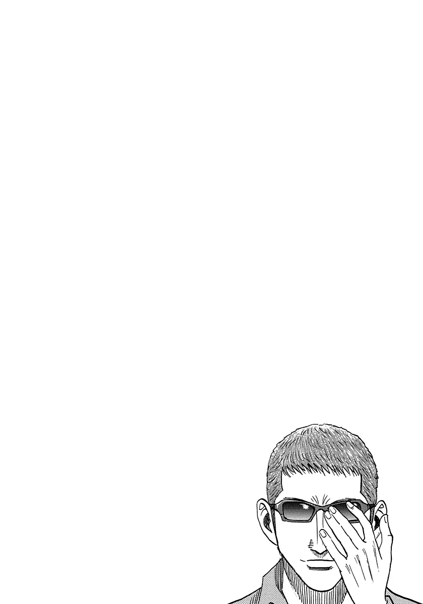 Read Countach Manga Online