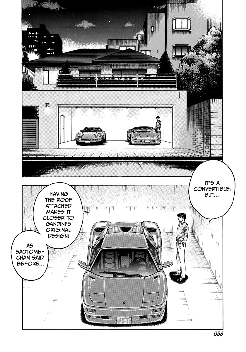 Read Countach Manga Online