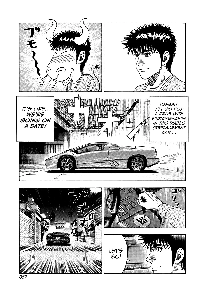 Read Countach Manga Online
