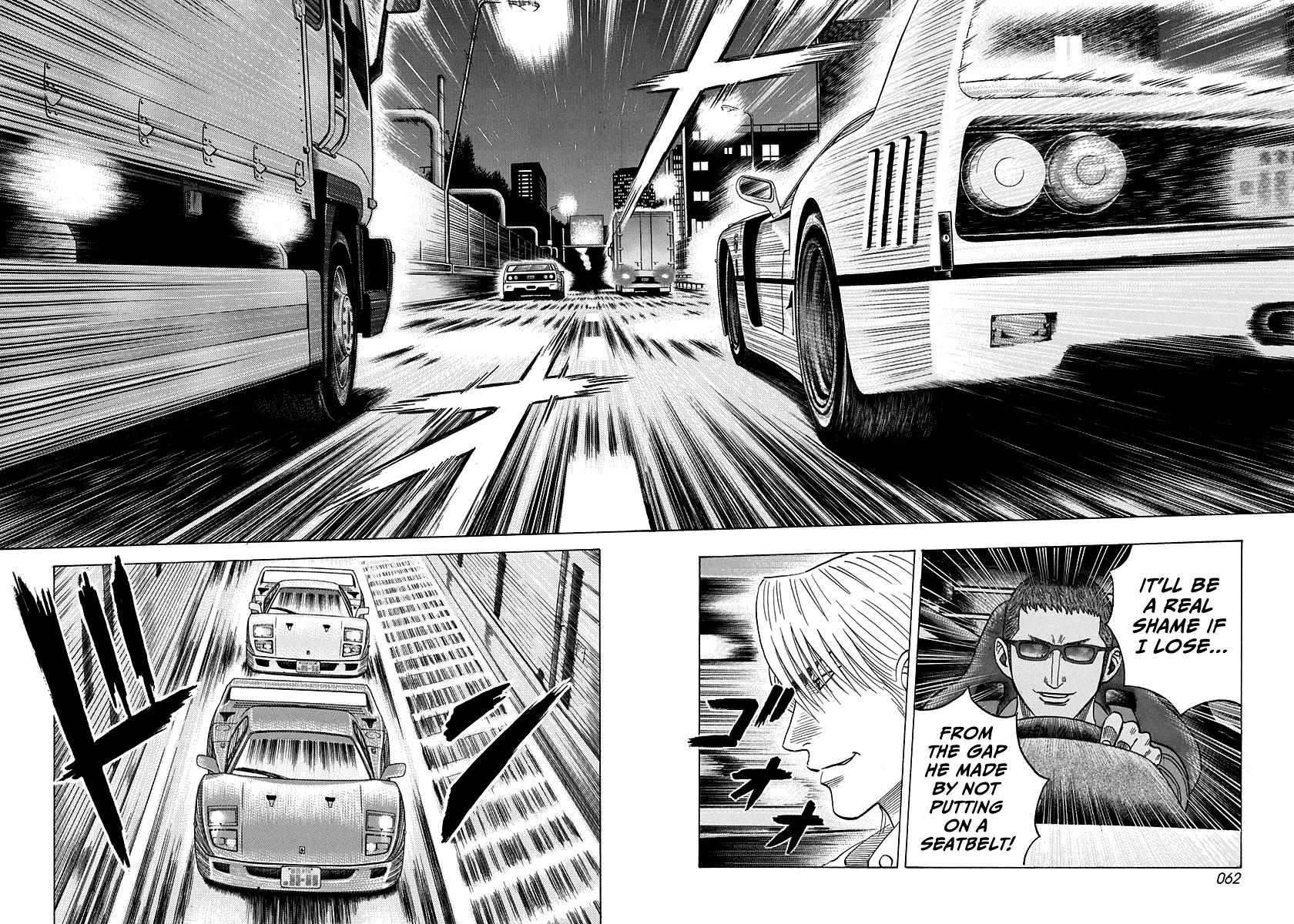 Read Countach Manga Online