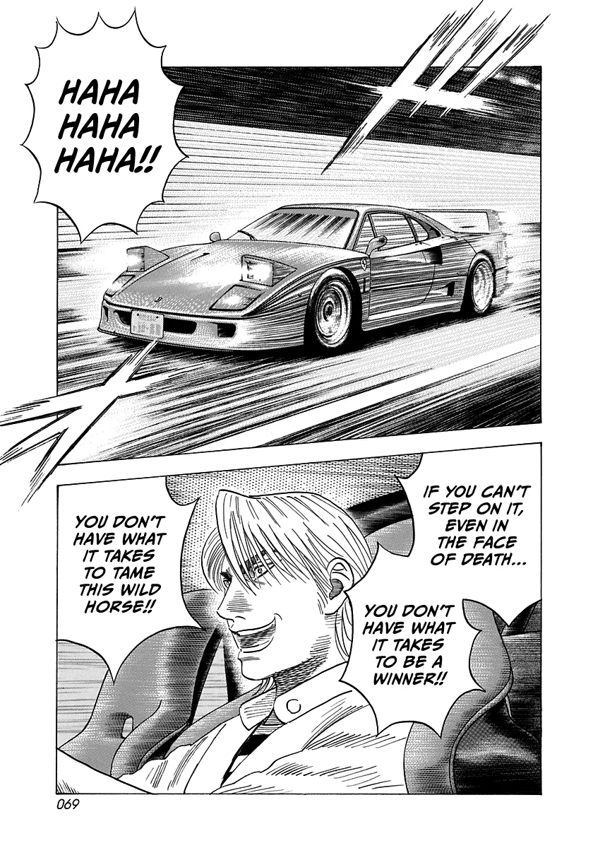 Read Countach Manga Online