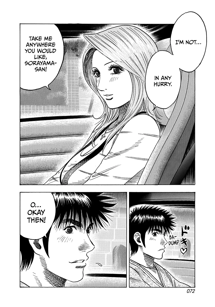 Read Countach Manga Online
