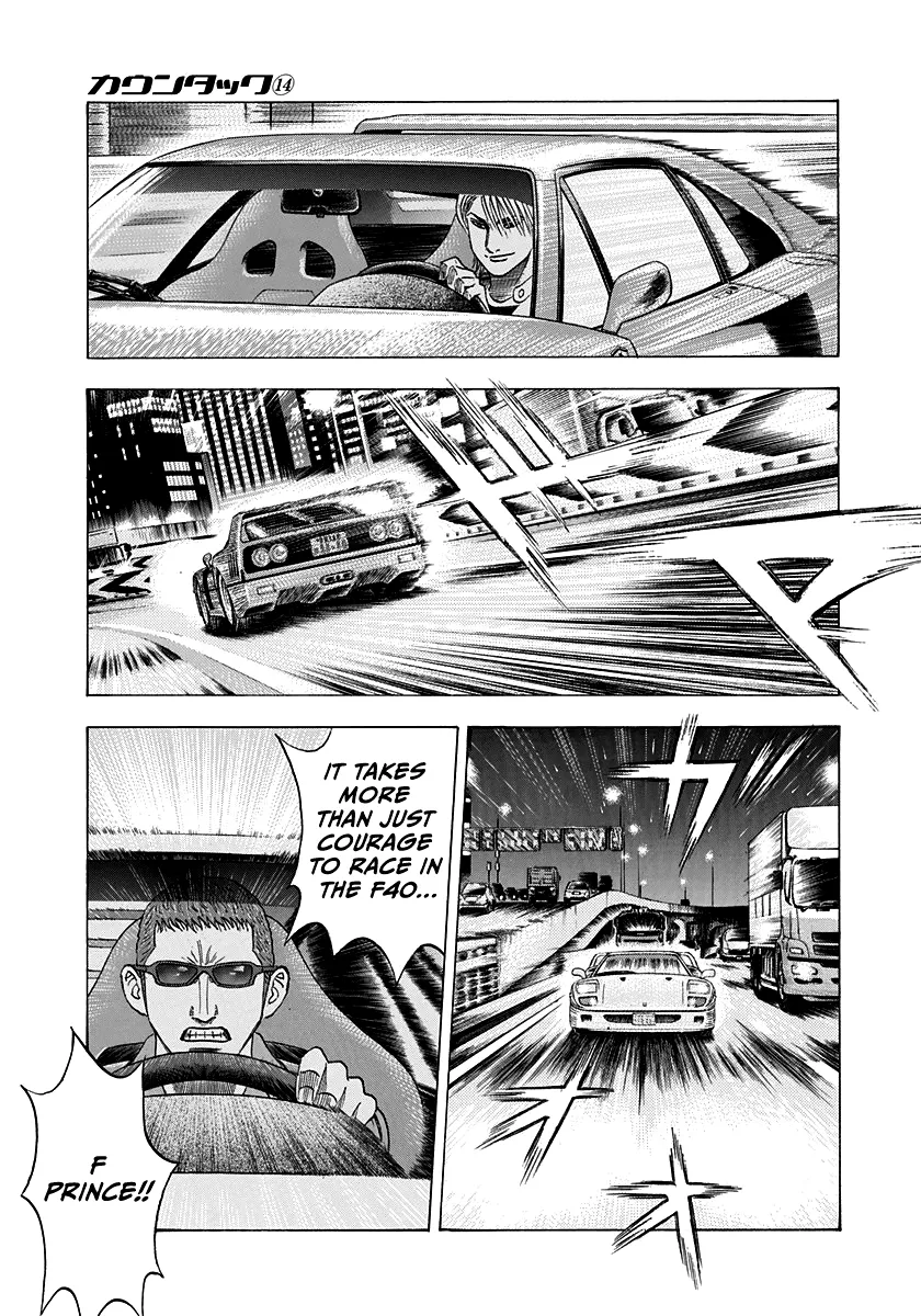 Read Countach Manga Online