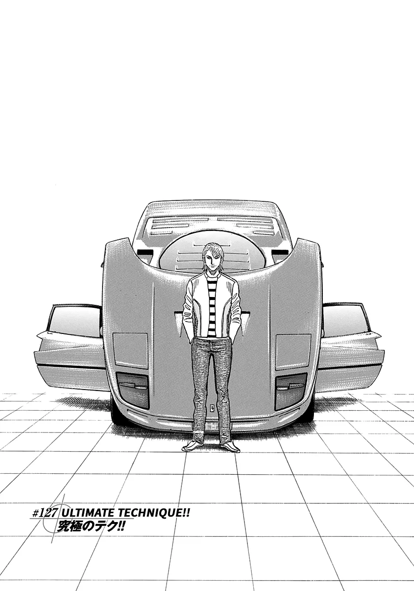 Read Countach Manga Online