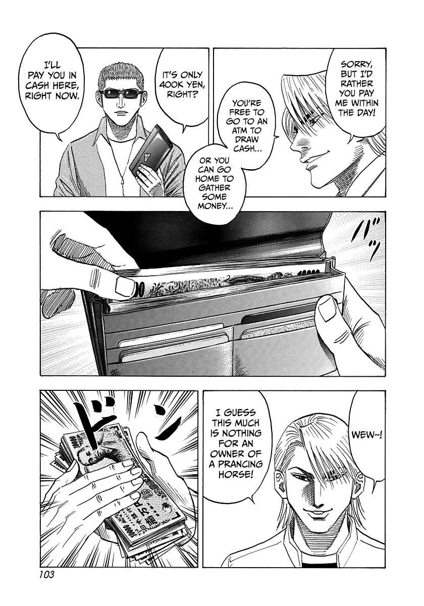 Read Countach Manga Online
