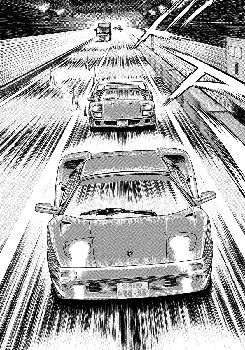 Read Countach Manga Online
