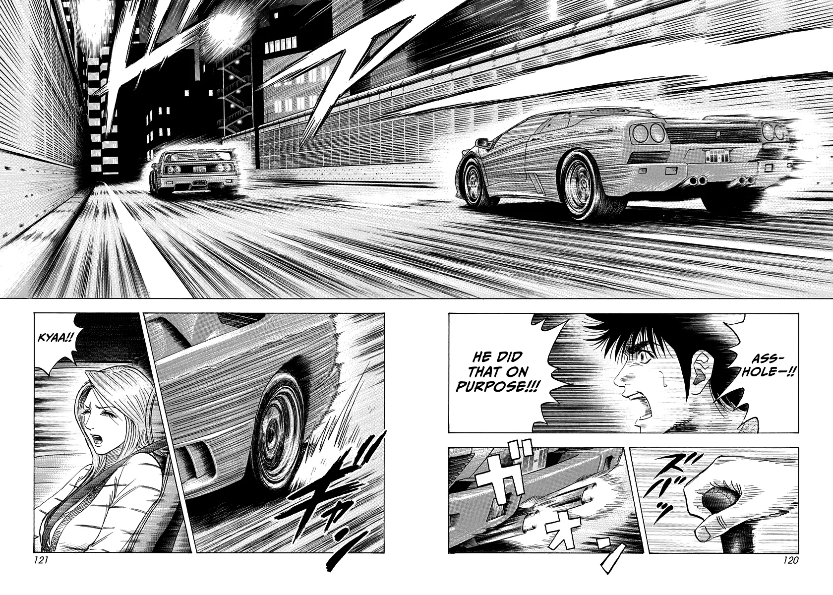 Read Countach Manga Online