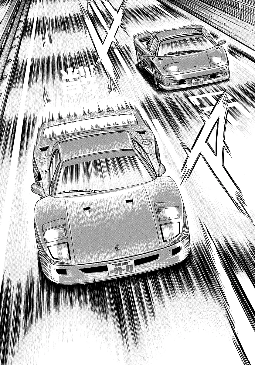 Read Countach Manga Online