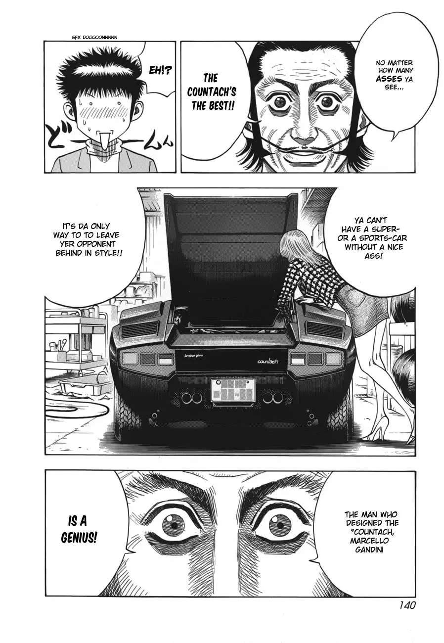 Read Countach Manga Online