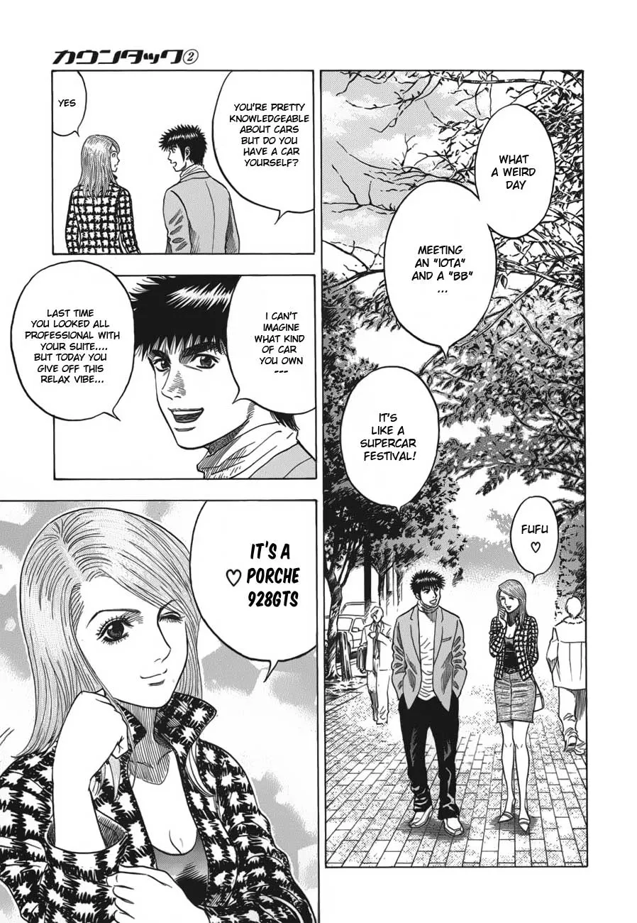 Read Countach Manga Online