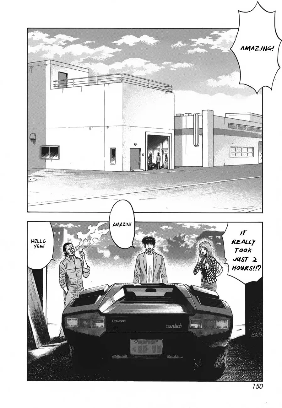 Read Countach Manga Online