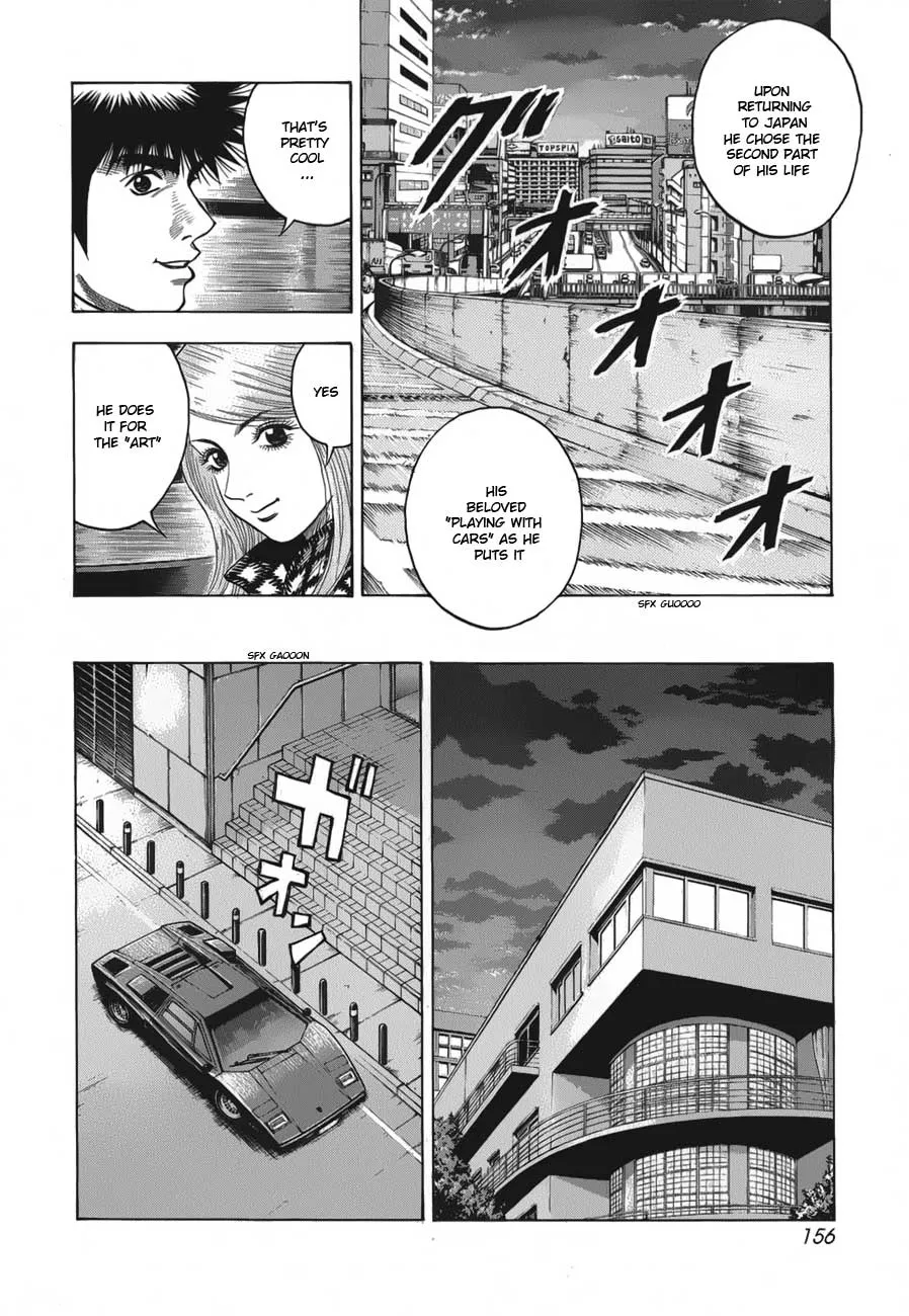 Read Countach Manga Online