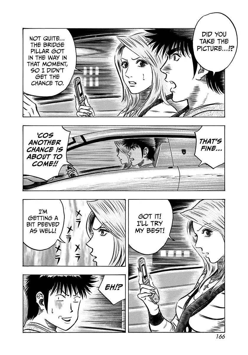 Read Countach Manga Online