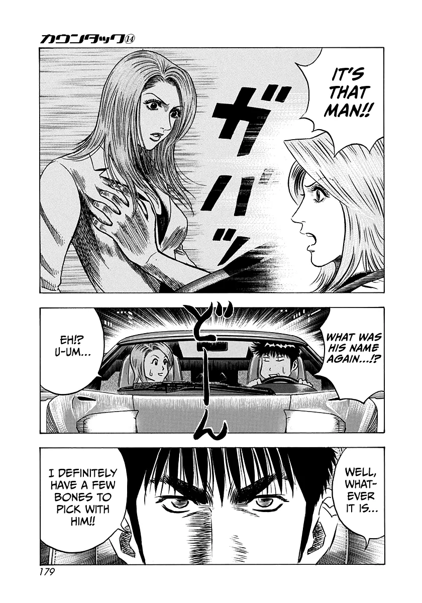 Read Countach Manga Online
