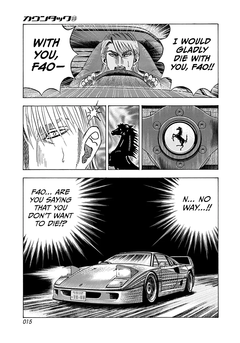 Read Countach Manga Online