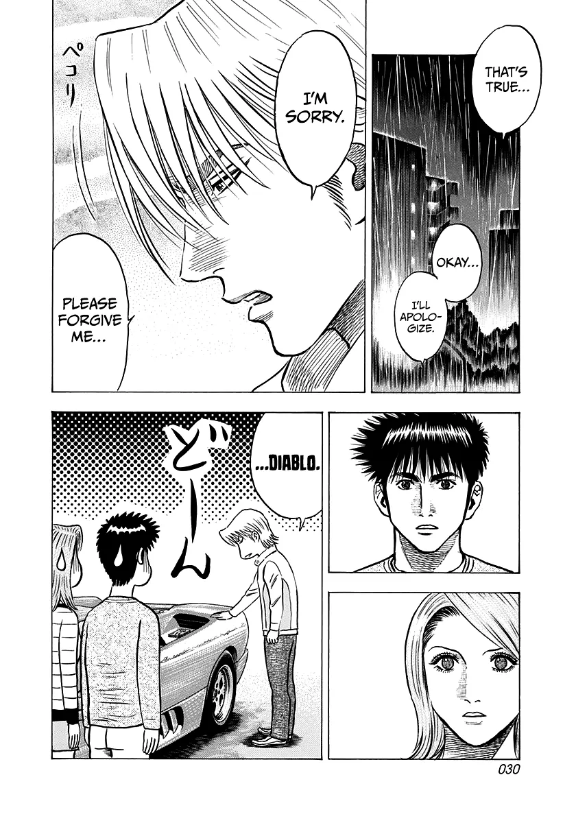 Read Countach Manga Online