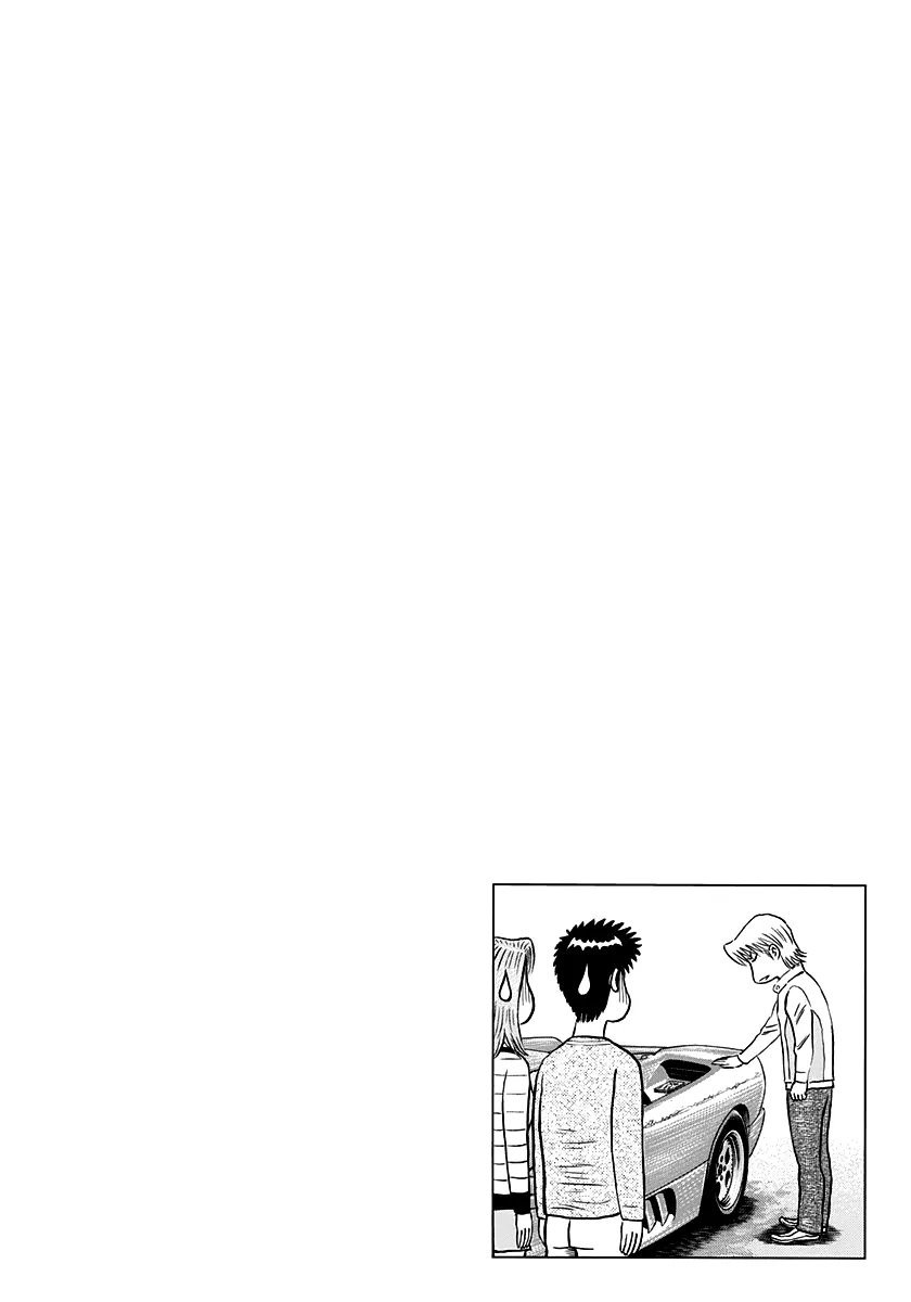 Read Countach Manga Online