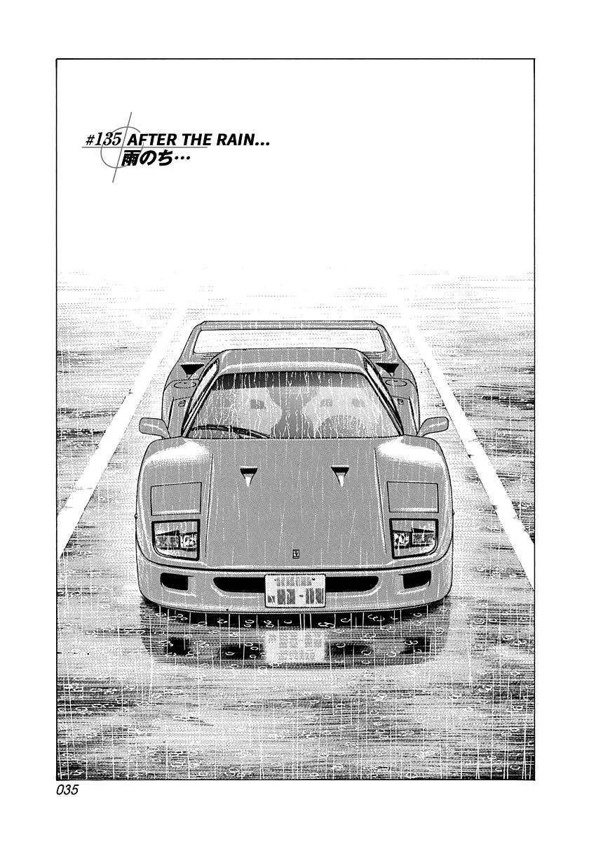 Read Countach Manga Online