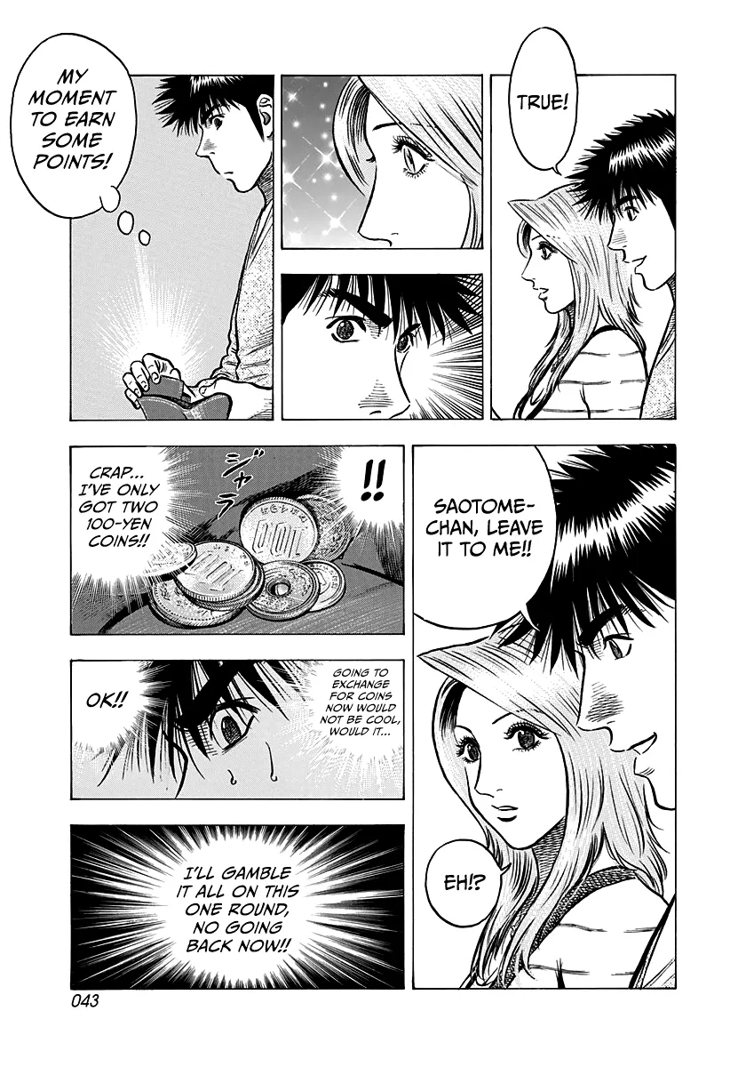 Read Countach Manga Online