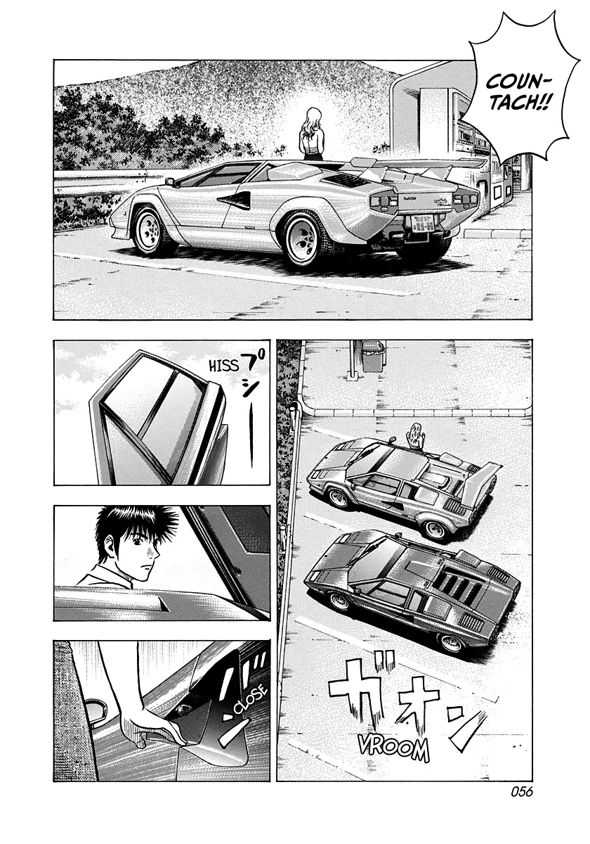 Read Countach Manga Online