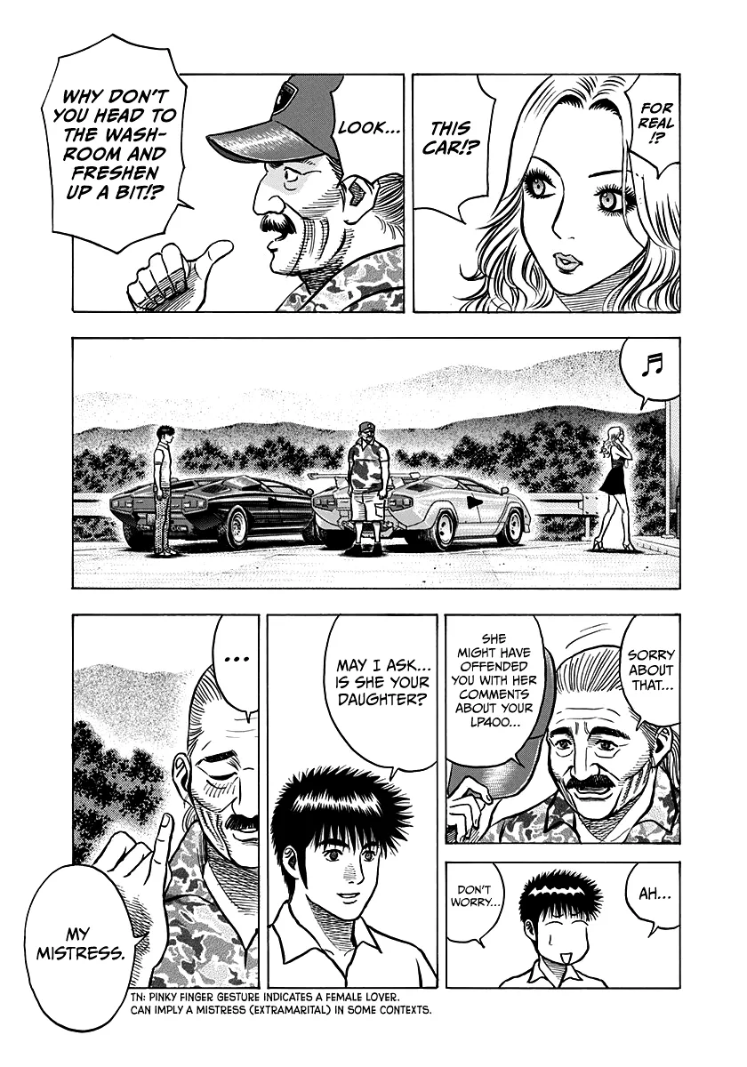 Read Countach Manga Online