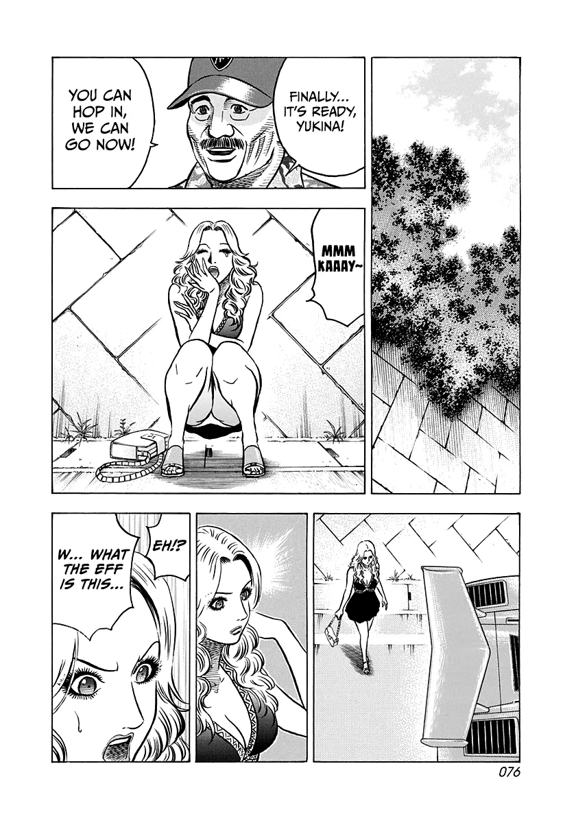 Read Countach Manga Online