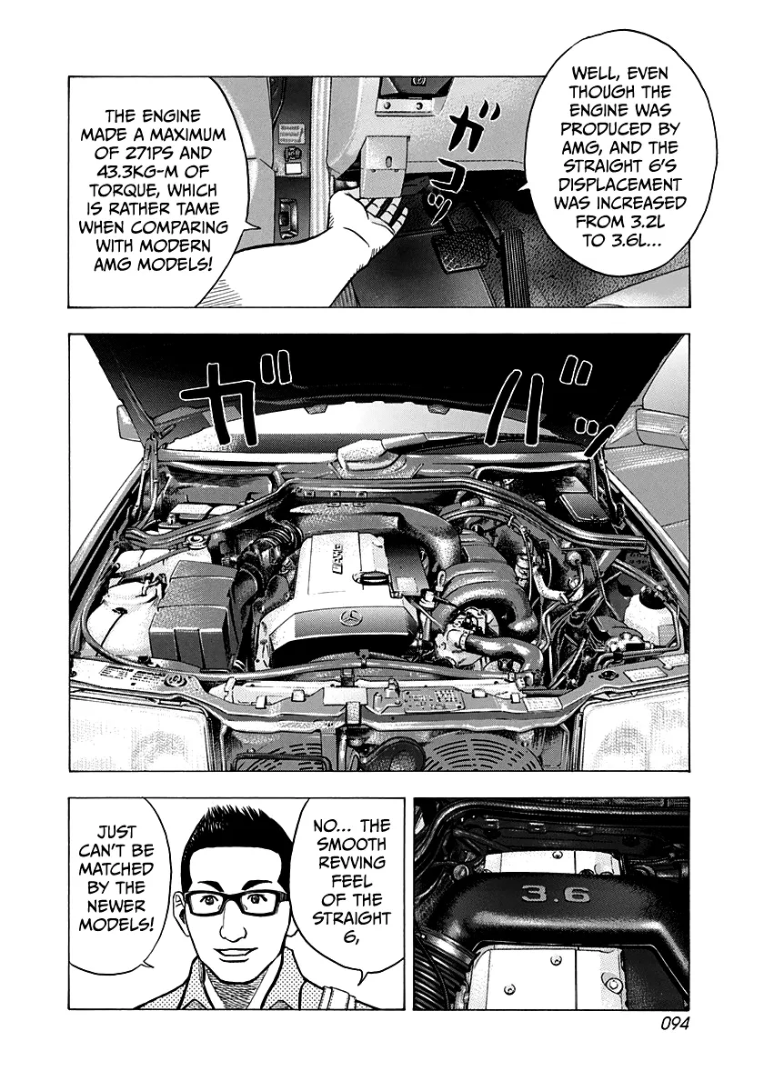 Read Countach Manga Online