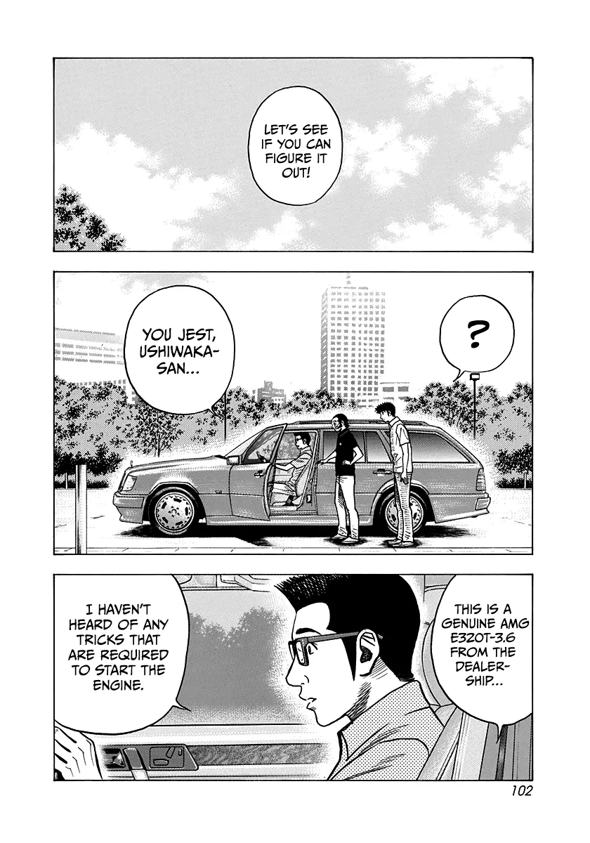 Read Countach Manga Online