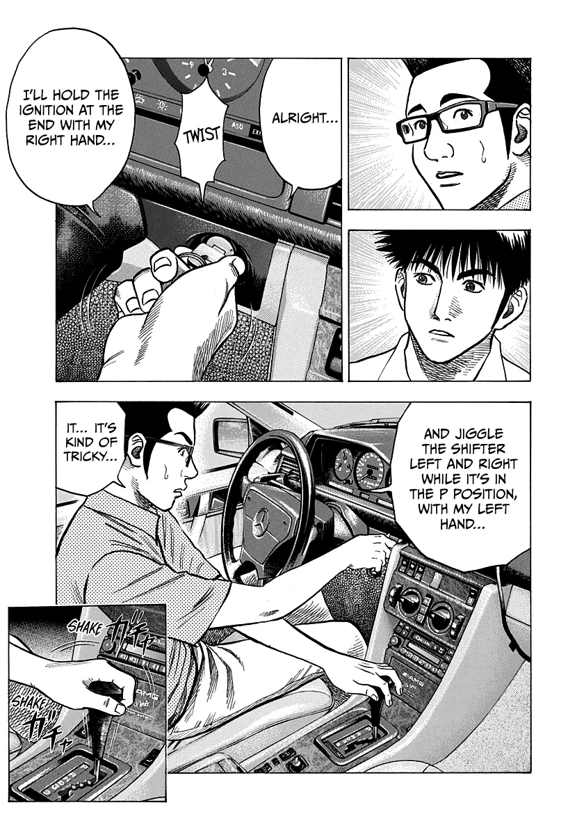 Read Countach Manga Online