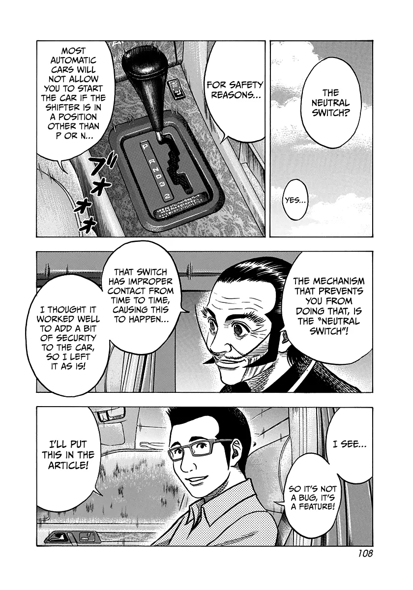 Read Countach Manga Online