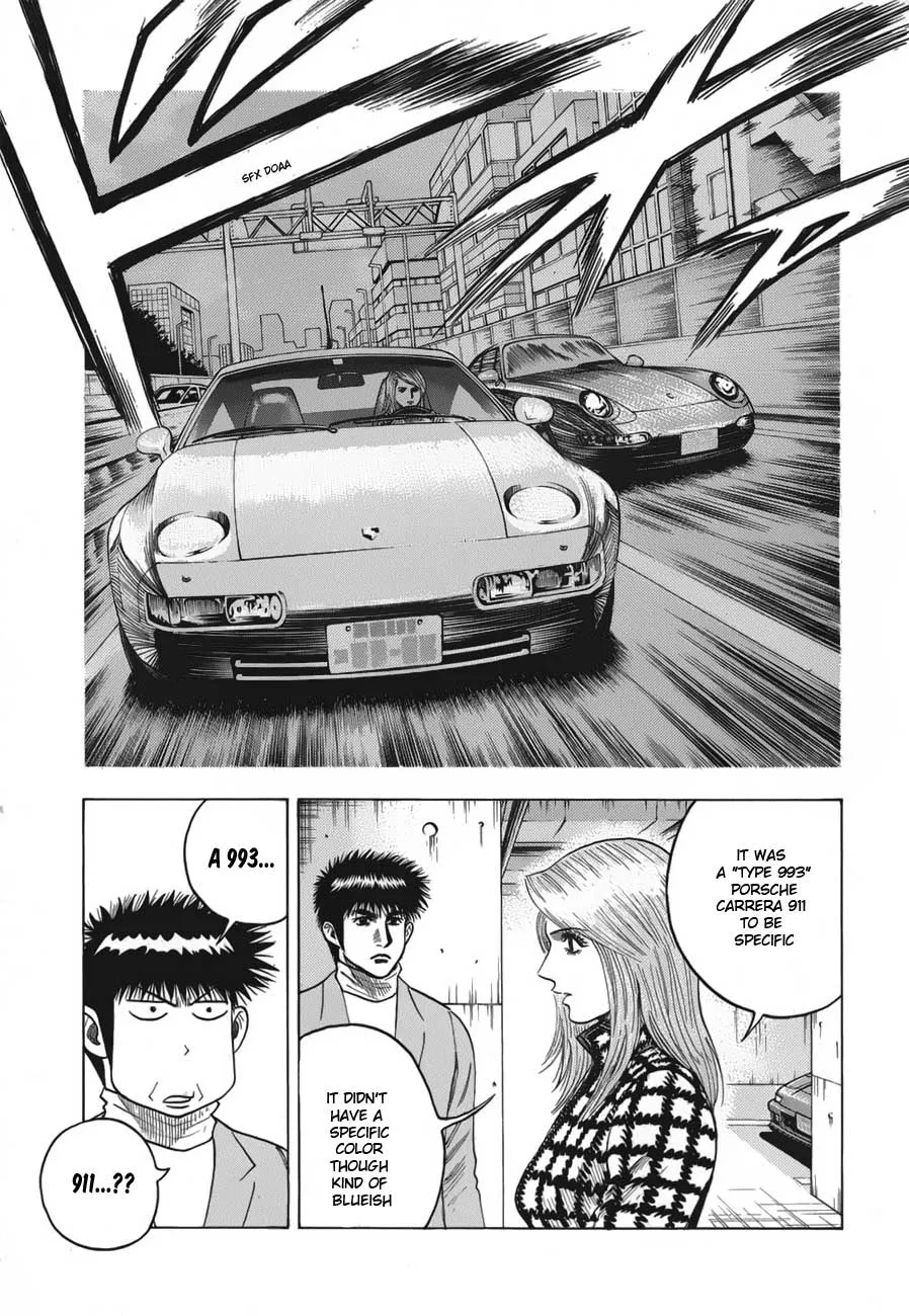 Read Countach Manga Online