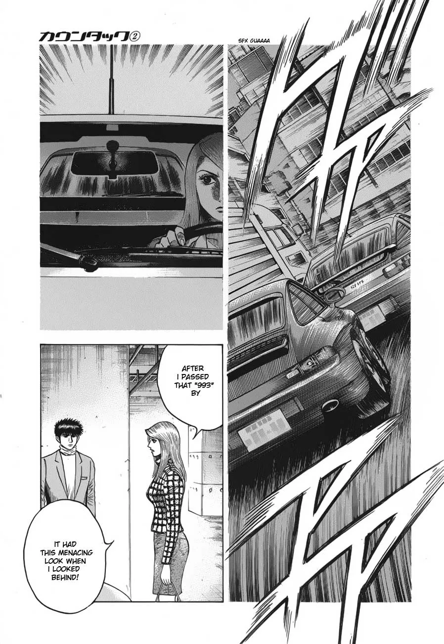 Read Countach Manga Online
