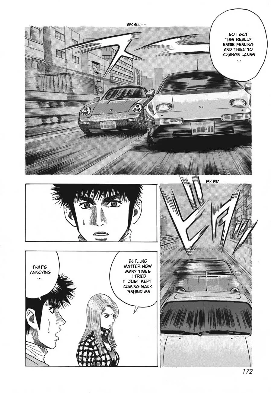Read Countach Manga Online