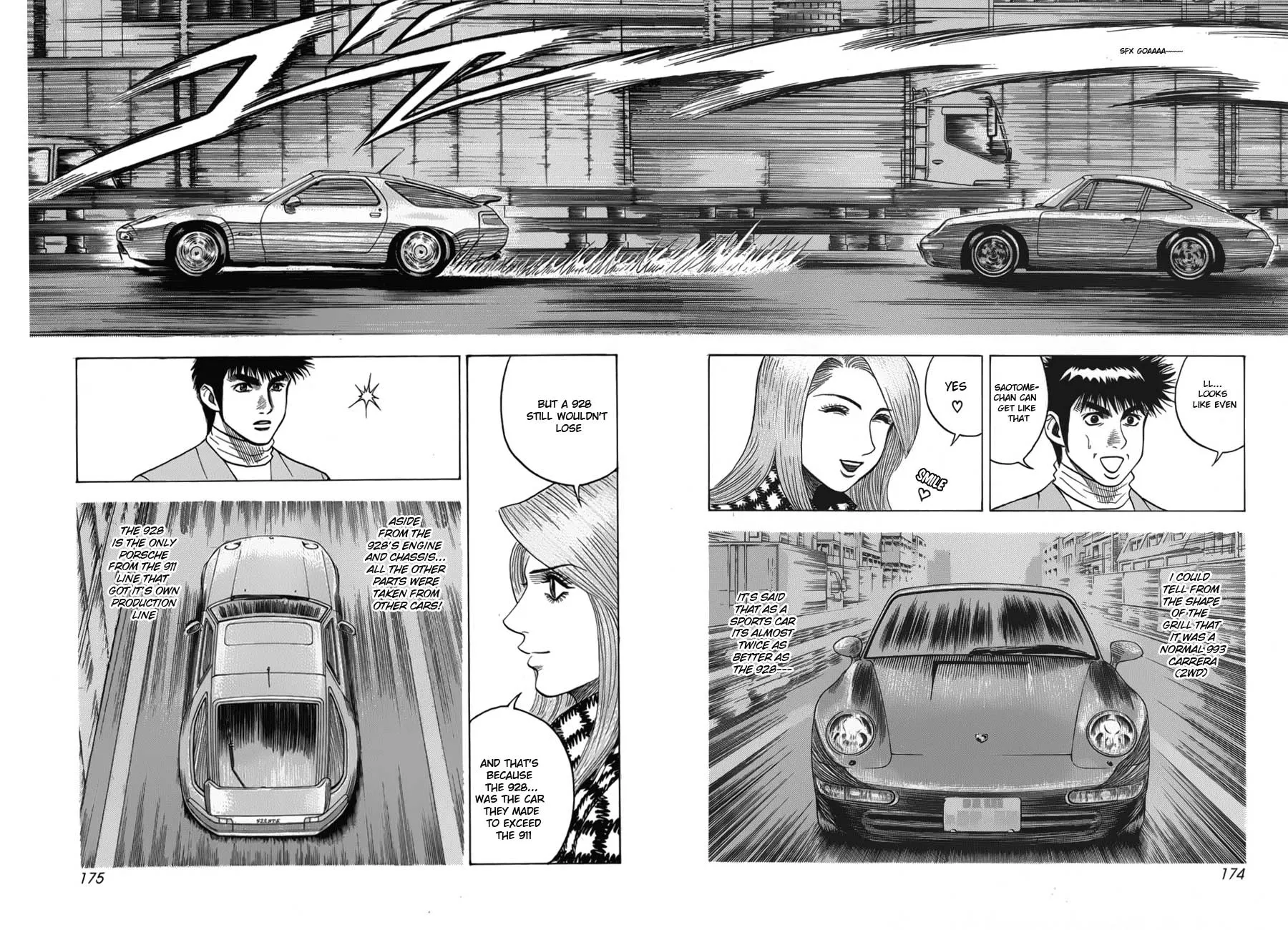 Read Countach Manga Online