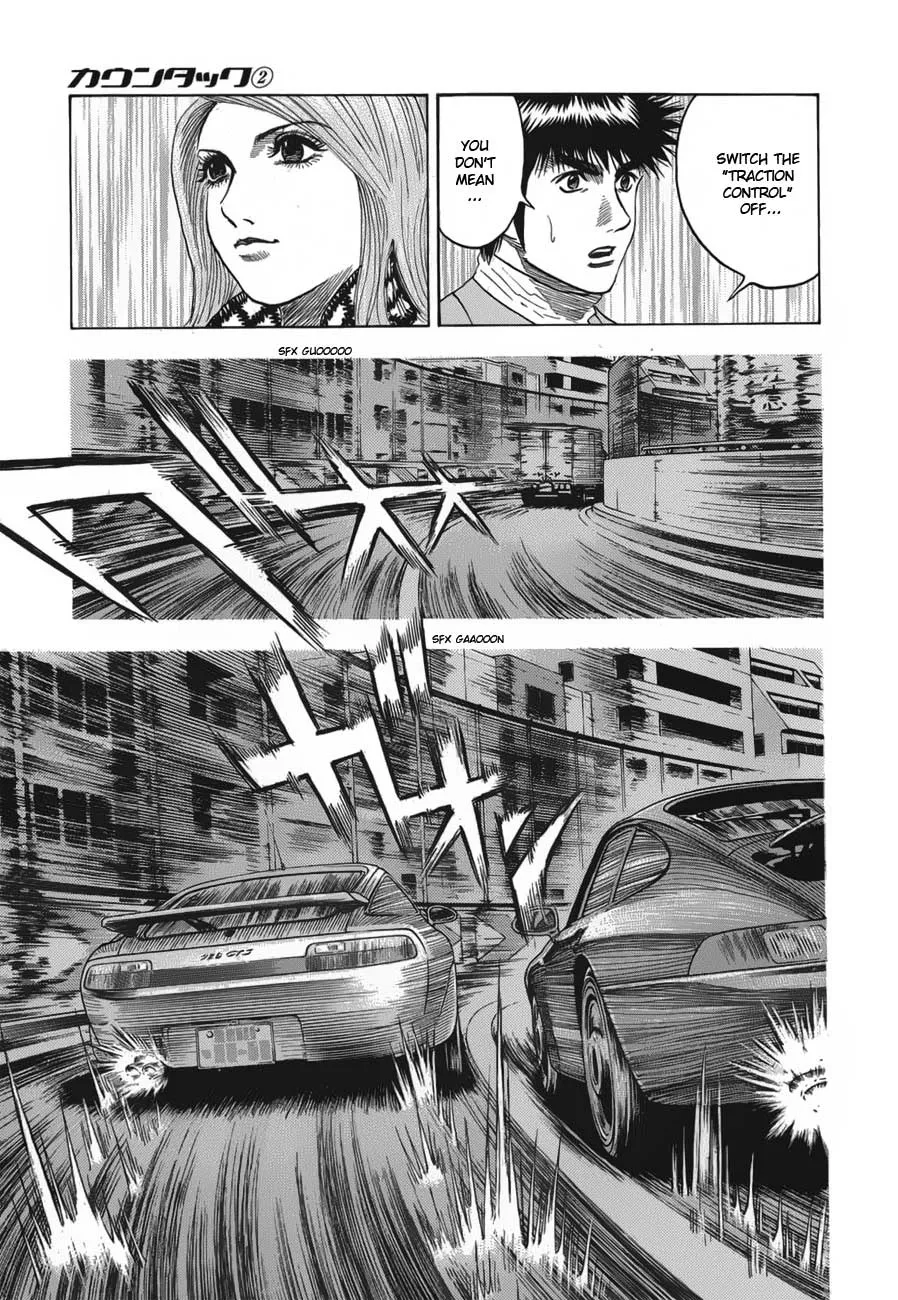 Read Countach Manga Online