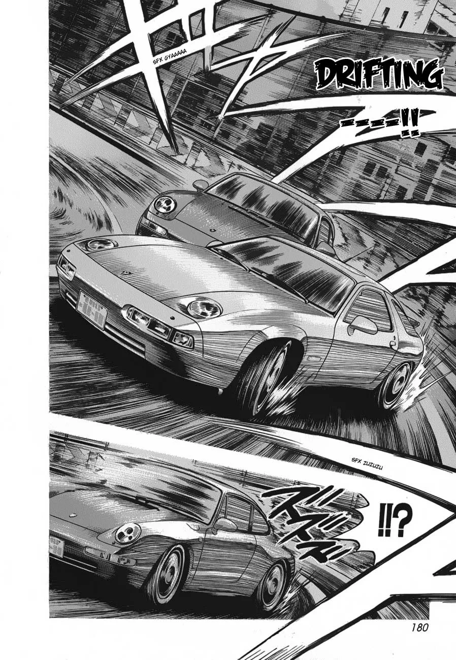 Read Countach Manga Online