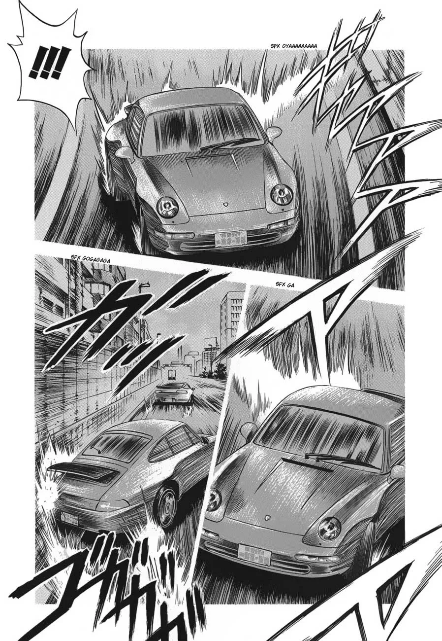 Read Countach Manga Online