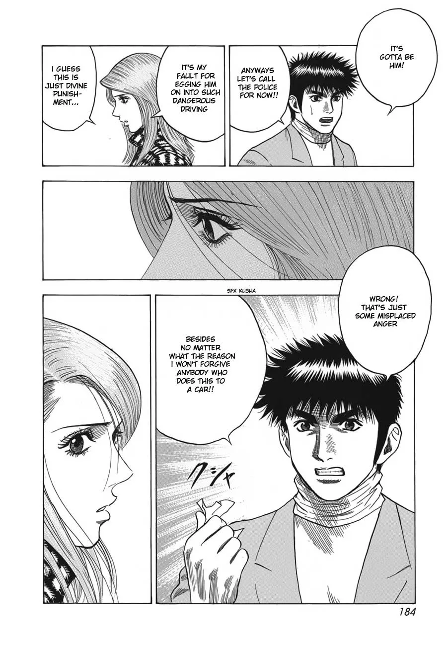 Read Countach Manga Online