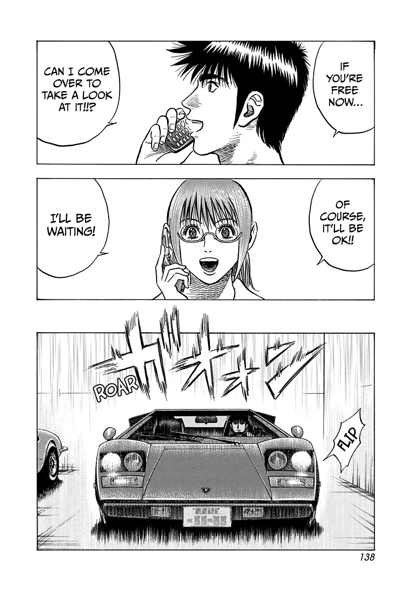Read Countach Manga Online