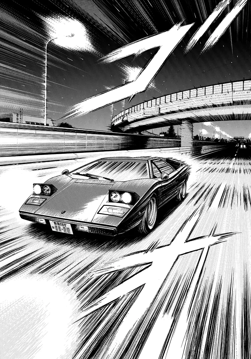 Read Countach Manga Online