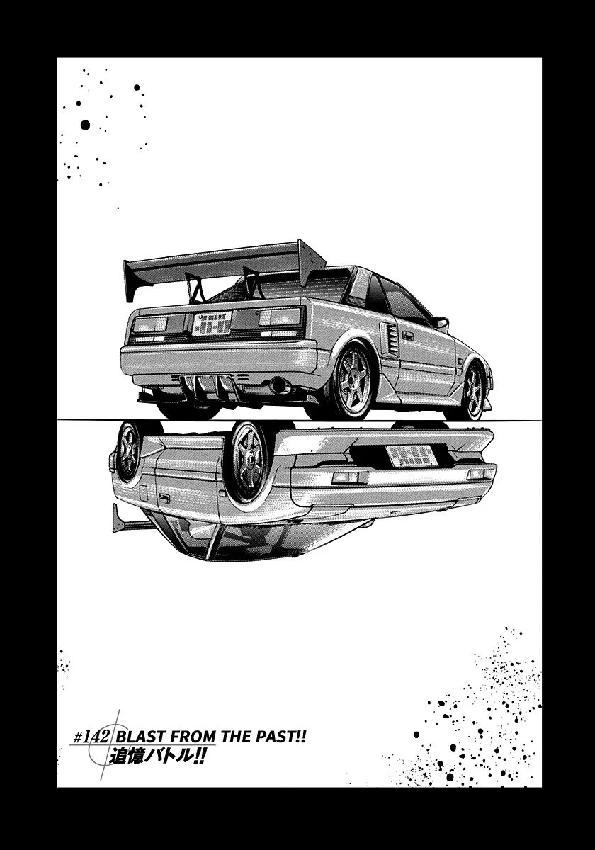 Read Countach Manga Online