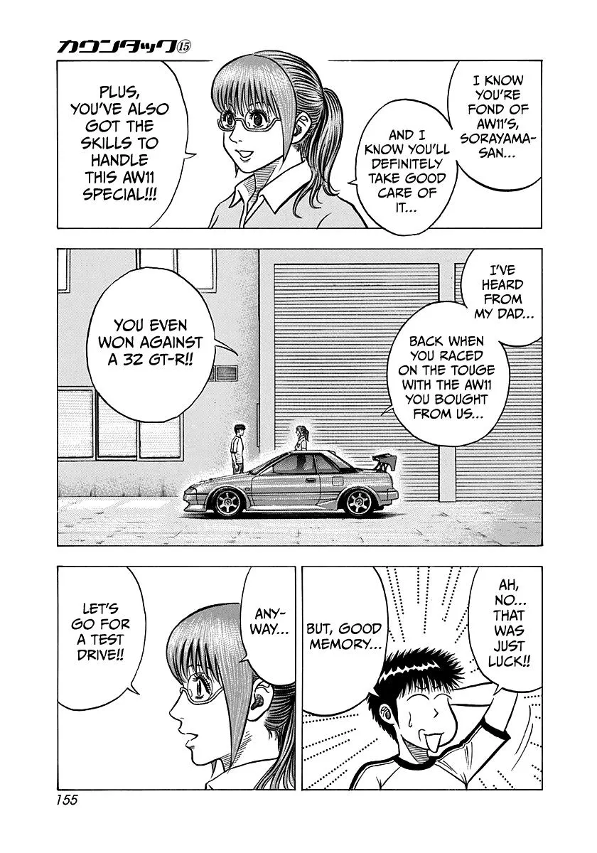 Read Countach Manga Online