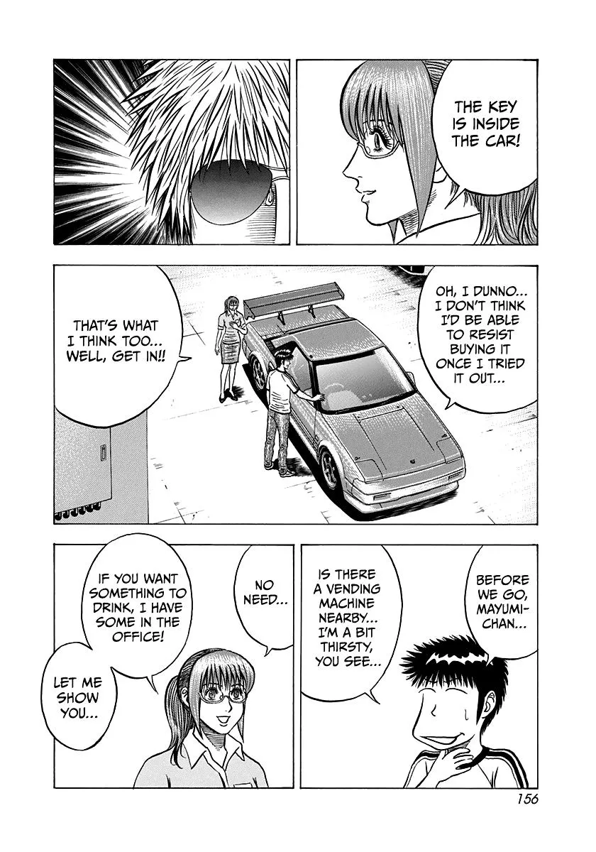 Read Countach Manga Online