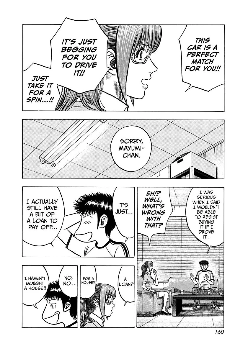 Read Countach Manga Online