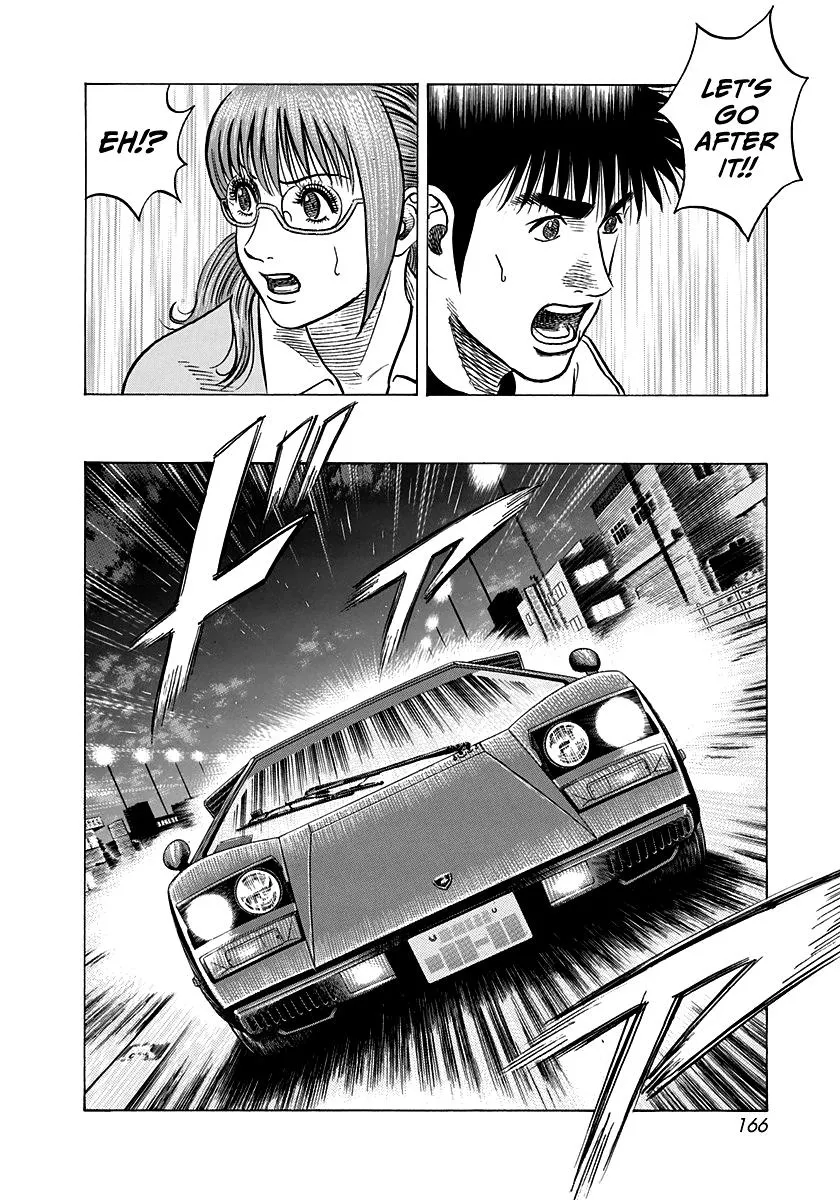 Read Countach Manga Online